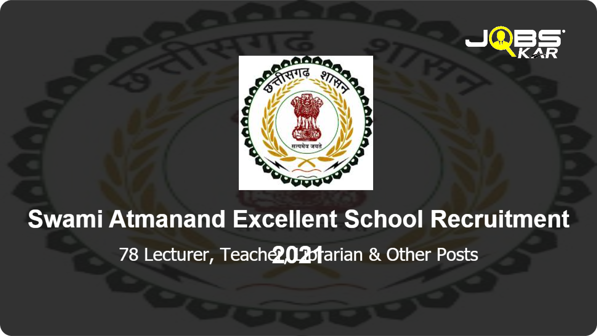 Swami Atmanand Excellent School Recruitment 2021: Walk in for 78 Lecturer, Teacher, Librarian, Lab Assistant, Physical Training Instructor, Head Master, Computer Teacher, Assistant Teacher Posts