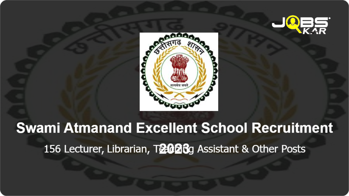 Swami Atmanand Excellent School Recruitment 2023: Apply for 156 Lecturer, Librarian, Teaching Assistant, Computer Teacher, Assistant Teacher Science, Yoga Teacher Posts